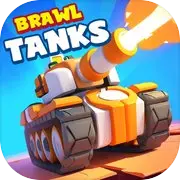 亂鬥坦克 Brawl Tanks